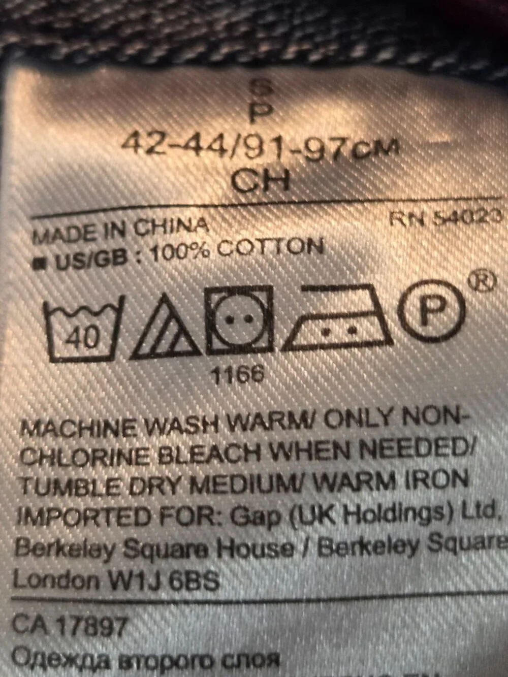 Banana Republic Luxe Flannel Shirt Men S Red Blue Plaid Old Money Preppy